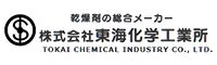 Tokai Chemical Industry