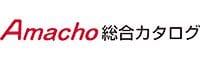 Amacho