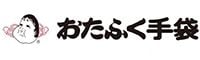 OTAFUKU