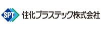 Sumika Plastech