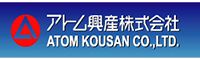 Atom Kousan