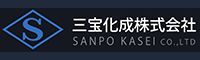 Sanpo Kasei