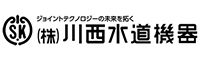 SK Kawanishi