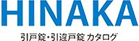 HINAKASEISAKUSHO