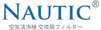 Nautic