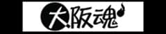 Osaka Spirit