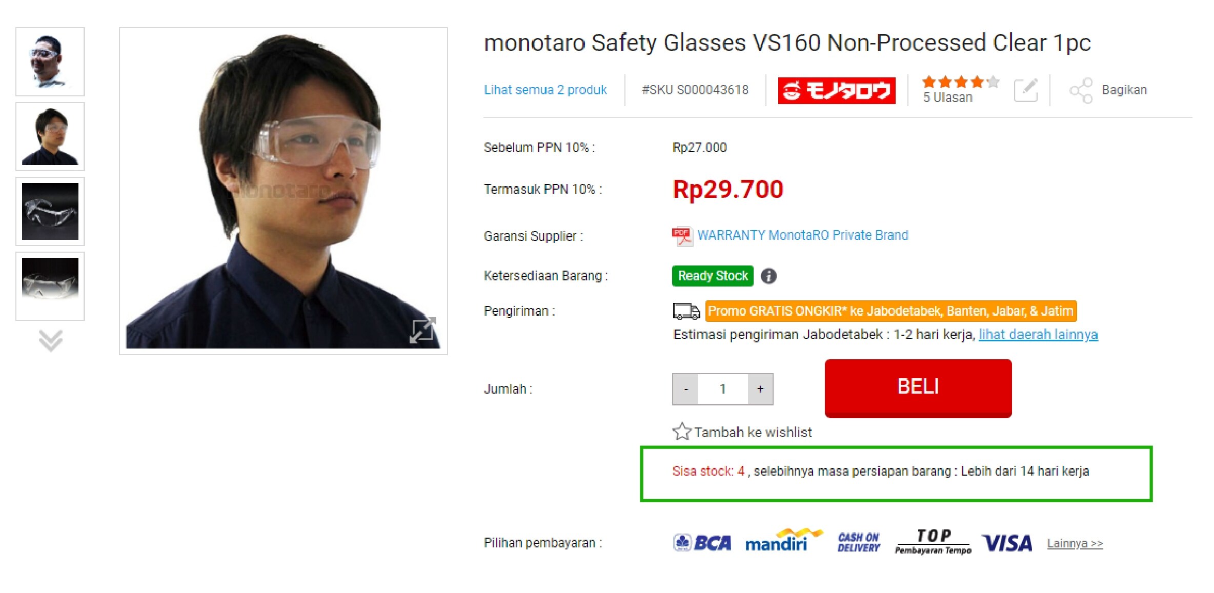 Status Stock Produk